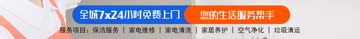 加拿大28-预测网|PC预测|专注研究加拿大预测历史结果走势_免费查询!加拿大28-加拿大28预测|PC预测|专注研究_加拿大预测_官方数据！